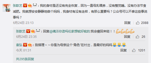 1561512633432167.png 微信圖片_20190626092842.png