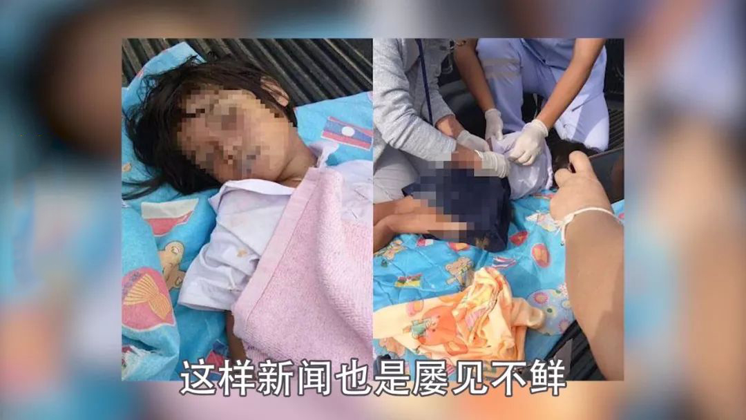 1565312562162677.jpg 微信圖片_20190809083706.jpg