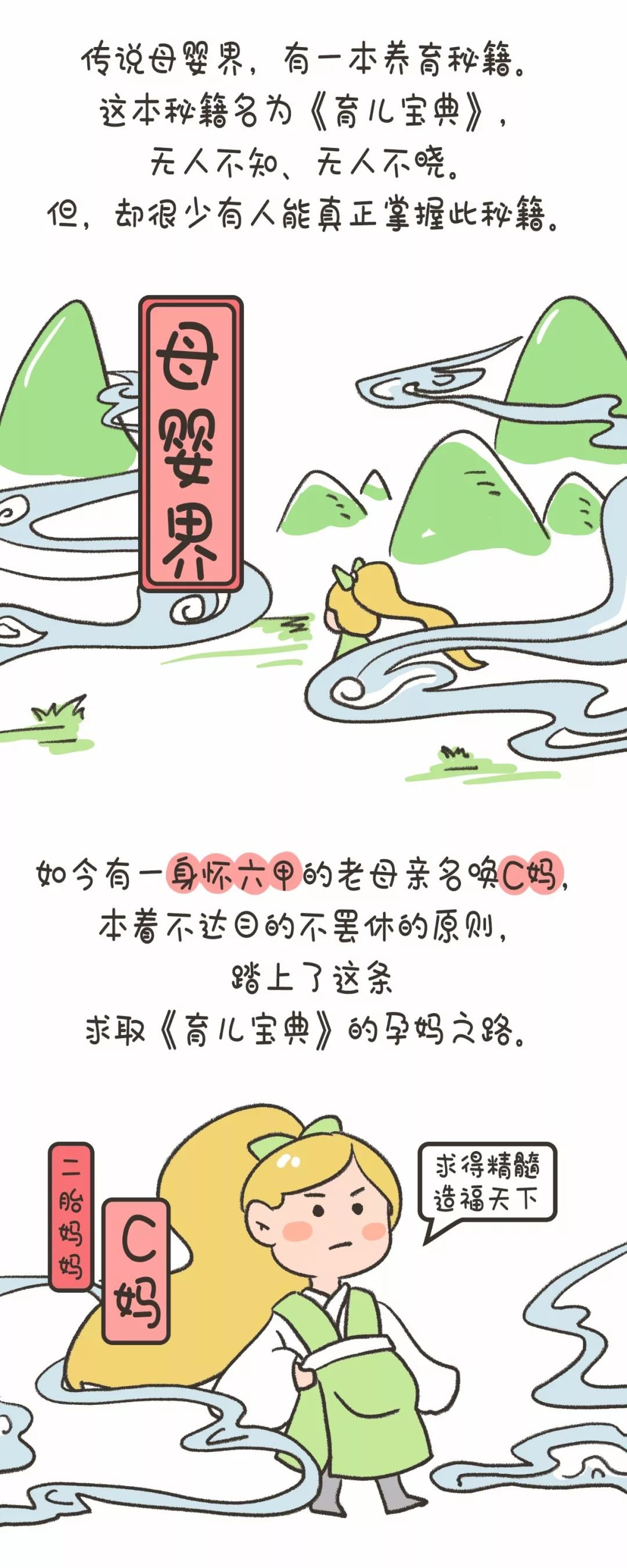 1566962283535289.jpg 微信圖片_20190828111404.jpg