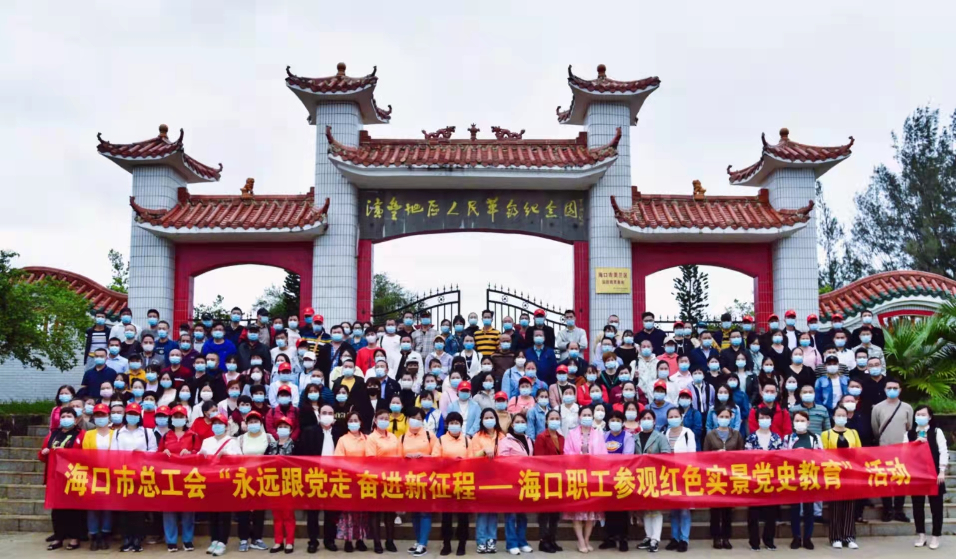 1636453021647217.jpg 4.jpg