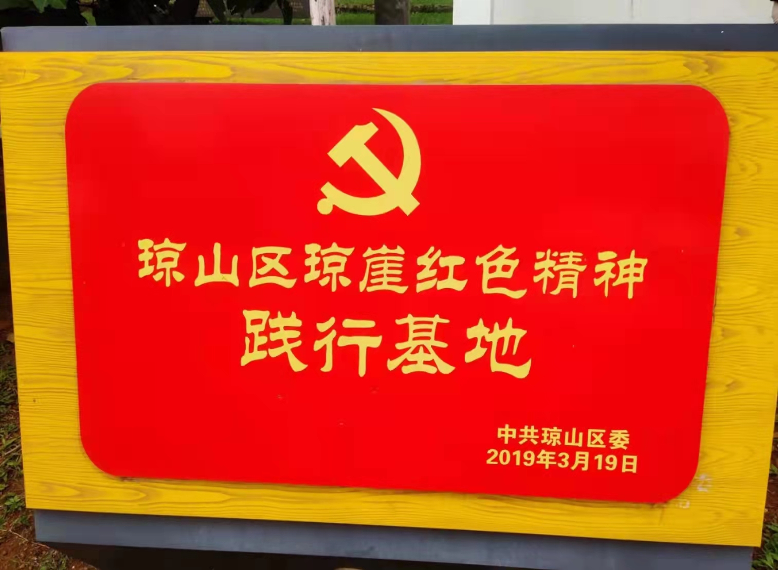 1636453221446601.jpg 7.jpg