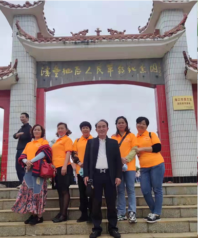 1636454314585454.png 2.png